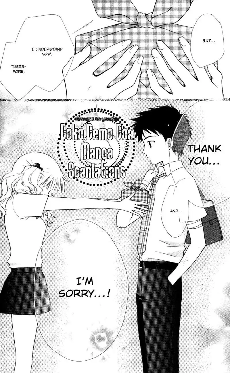 Hatsukoi Lunch Box Chapter 9 30